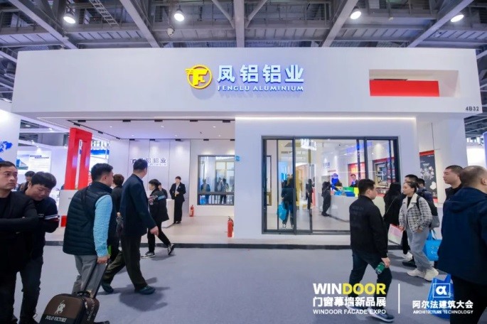 大品牌 好产品|欧博官网ABG成第30届广州门窗幕墙展“顶流”